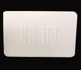 糖心AV无码乱码精品国产防腐鋼塑板光伏專用型