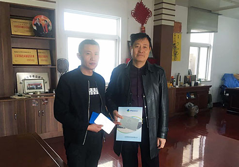 糖心AV无码乱码精品国产覆膜瓦客戶糖心APP污版下载之飛江塑料包裝
